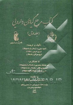 89326107