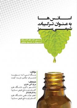8obb7w
